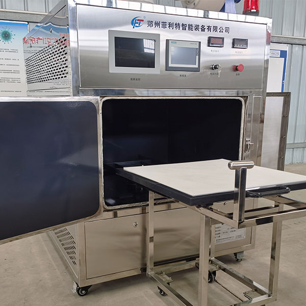 9KW箱式微波烘干設(shè)備根據(jù)客戶需求定制發(fā)貨 9KW箱式微波烘干設(shè)備根據(jù)客戶需求定制發(fā)貨